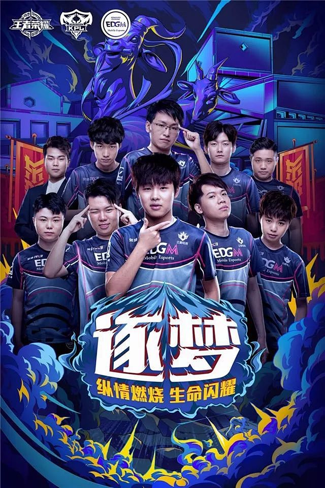 在分析两支