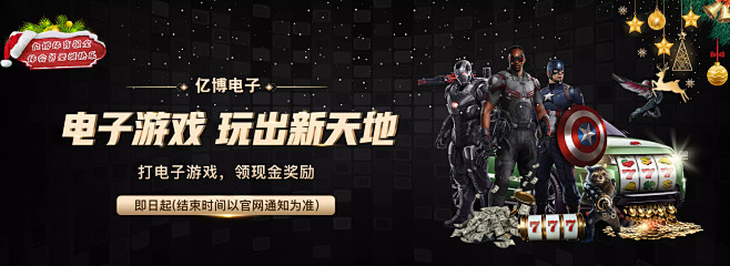 毕竟