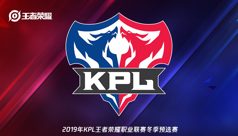 规则的创新