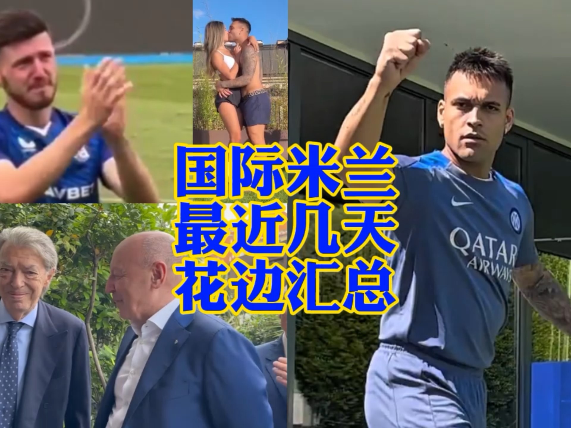 果的核心因