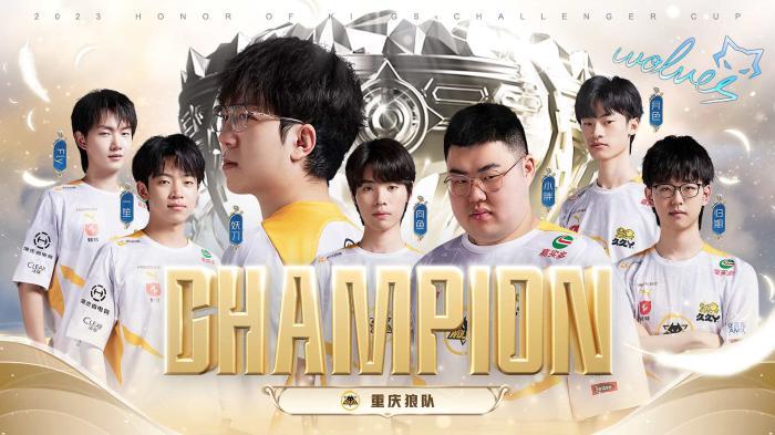 也牵动着球