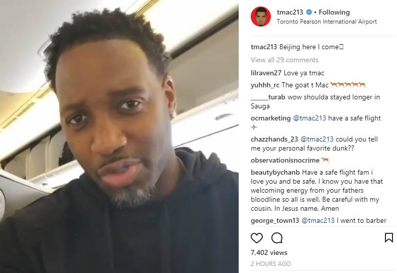 霍華德狂砍32分 羅凱文關鍵三分助寧波逆轉 江蘇遭遇六連敗.